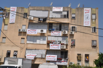  بالصور: الأحزاب المختلفة في اللد تطلق حملاتها الدعائية استعداداً لانتخابات المجلس البلدي